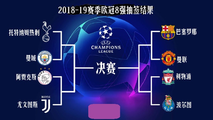 韩媒披露，因对联盟认定塔诺斯“种族歧视”不满，全...