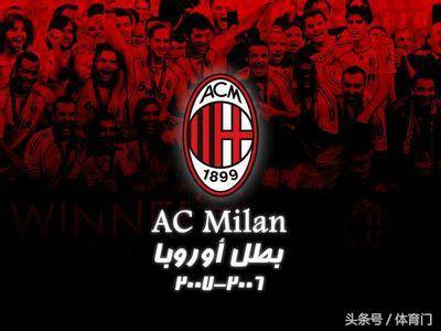 擅打硬仗！曼联对阵上半区球队豪取15分，位列英超球队之首（硬仗不手软：曼联对阵上半区豪取15分，高居英超第一）