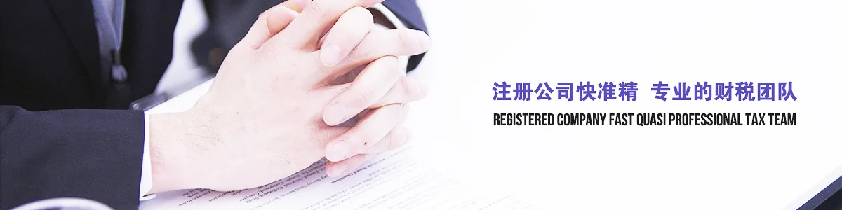 關於 问鼎APP - 问鼎APP