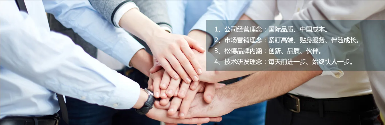 问鼎APP